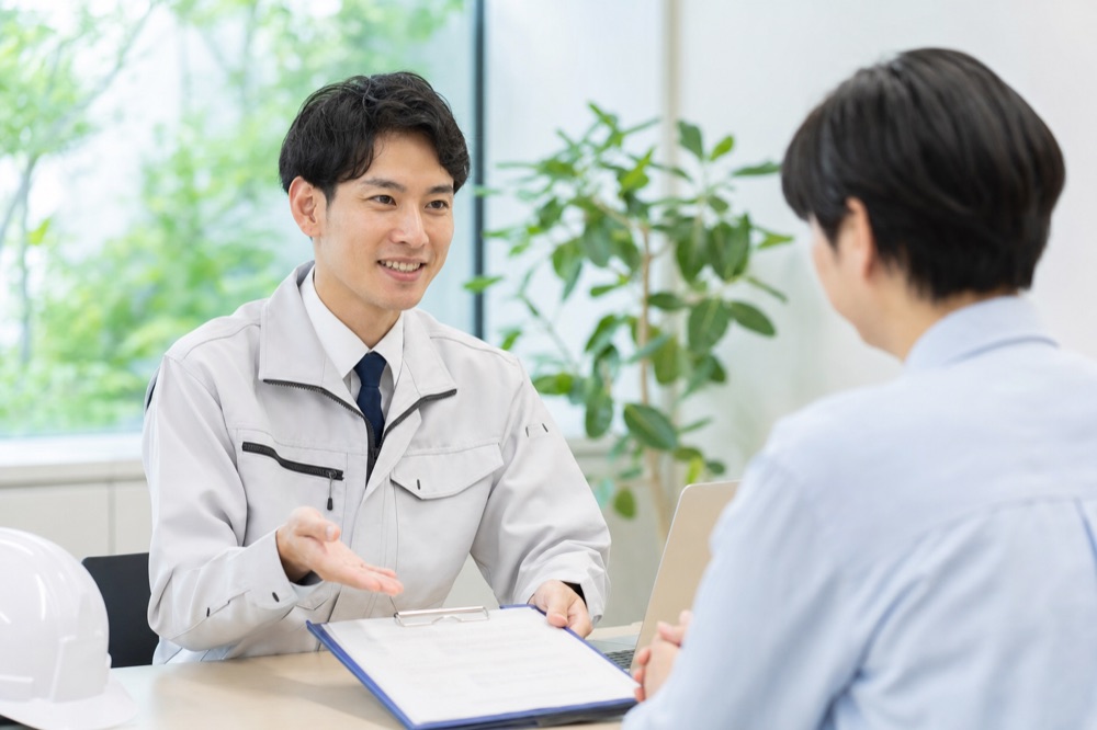 不具合対応・ご相談